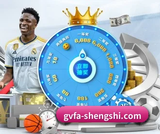 盛世娱乐 APP